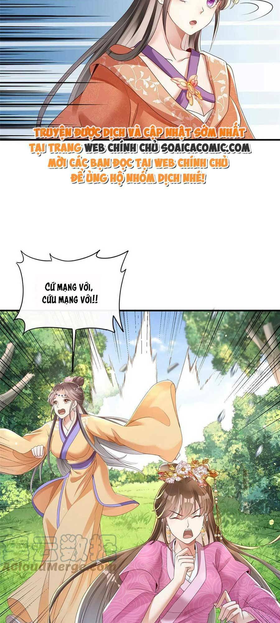 Cùng Ngự Thần Thú Báo Thù Chapter 45 - 6