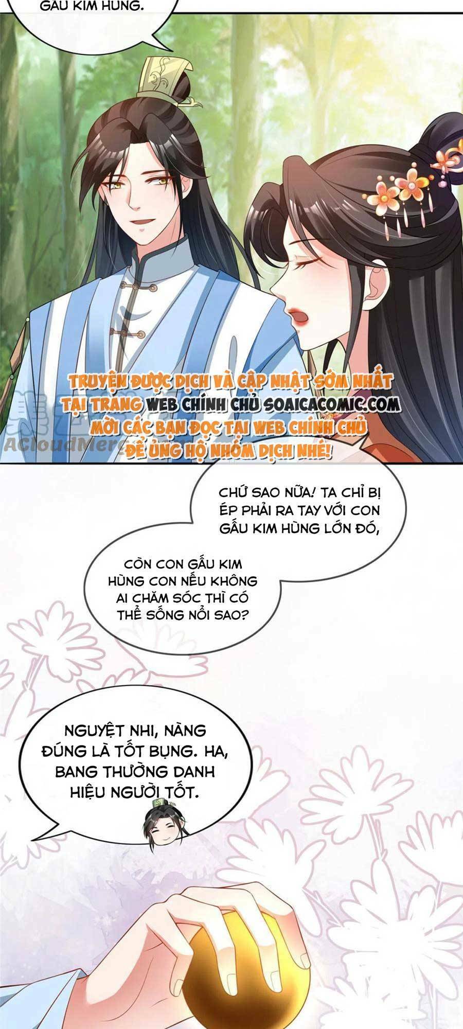 Cùng Ngự Thần Thú Báo Thù Chapter 46 - 19