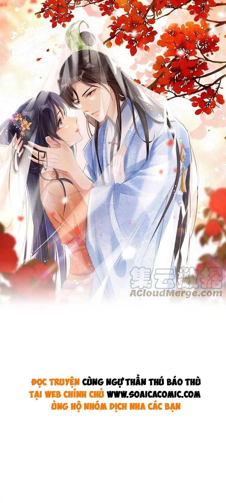 Cùng Ngự Thần Thú Báo Thù Chapter 47 - 1