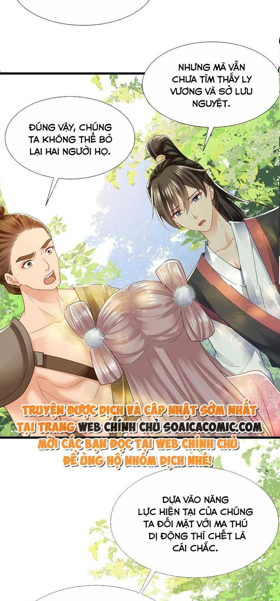 Cùng Ngự Thần Thú Báo Thù Chapter 47 - 4