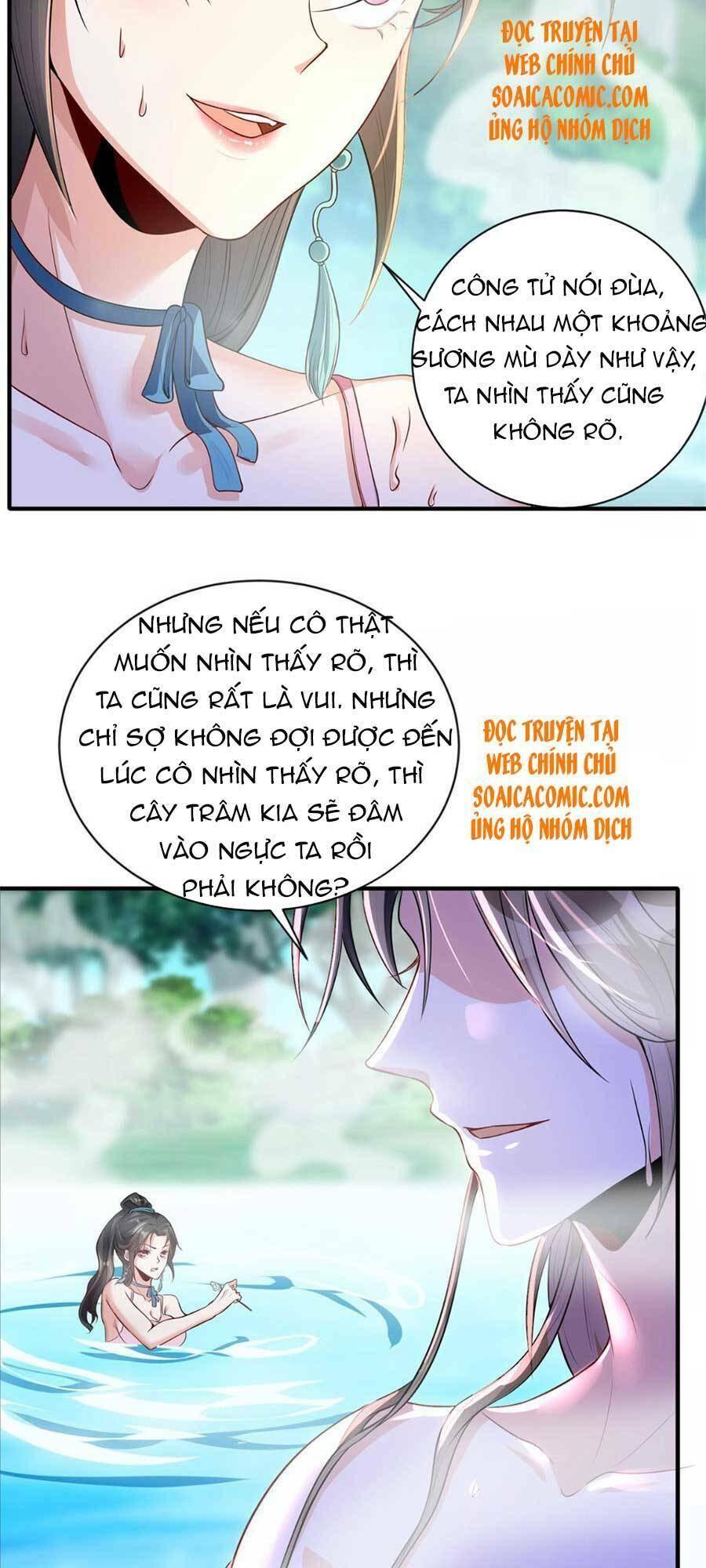 Cùng Ngự Thần Thú Báo Thù Chapter 5 - 24