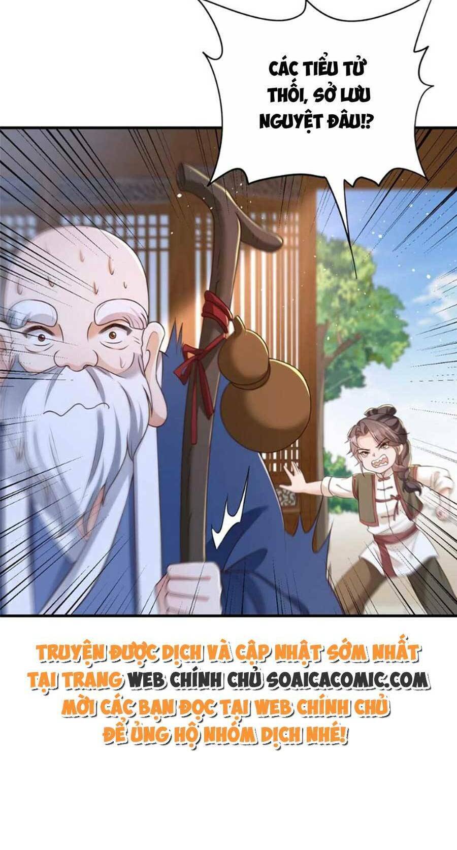 Cùng Ngự Thần Thú Báo Thù Chapter 50 - 12