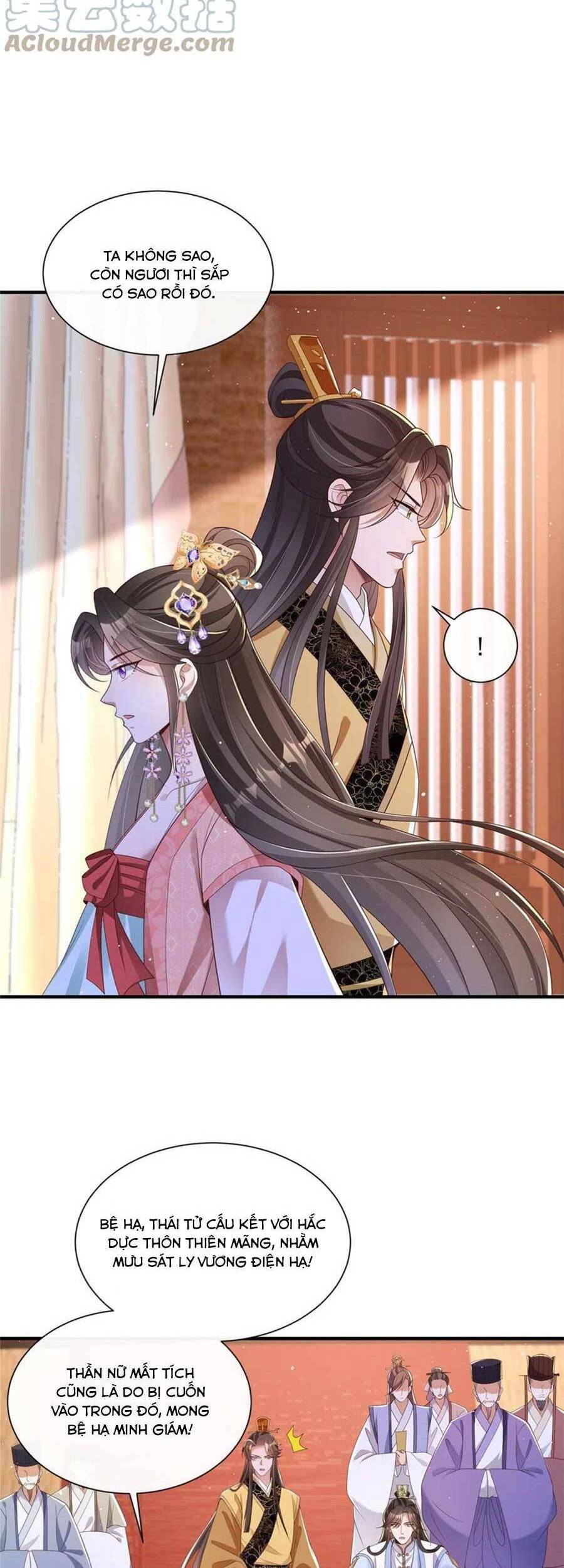 Cùng Ngự Thần Thú Báo Thù Chapter 52 - 20