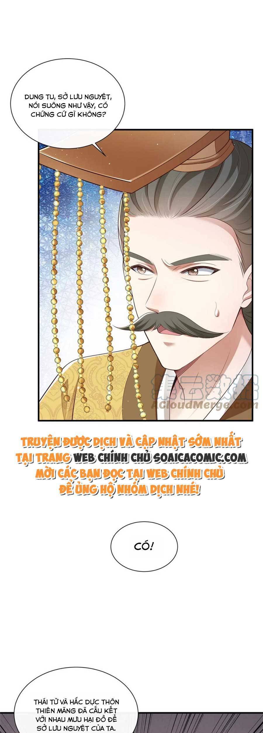 Cùng Ngự Thần Thú Báo Thù Chapter 52 - 23