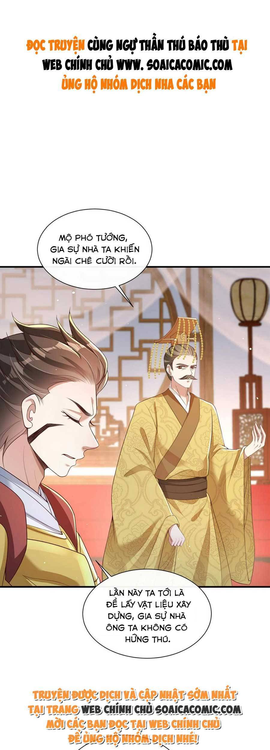 Cùng Ngự Thần Thú Báo Thù Chapter 53 - 1