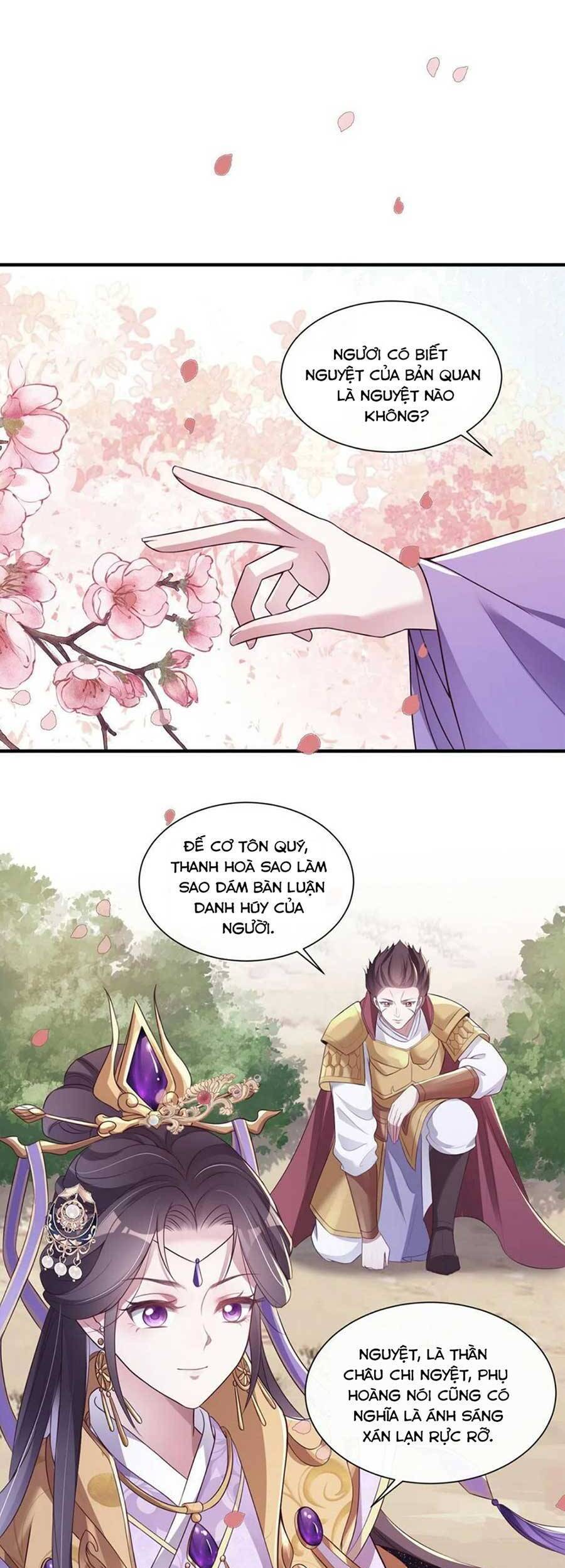 Cùng Ngự Thần Thú Báo Thù Chapter 53 - 8