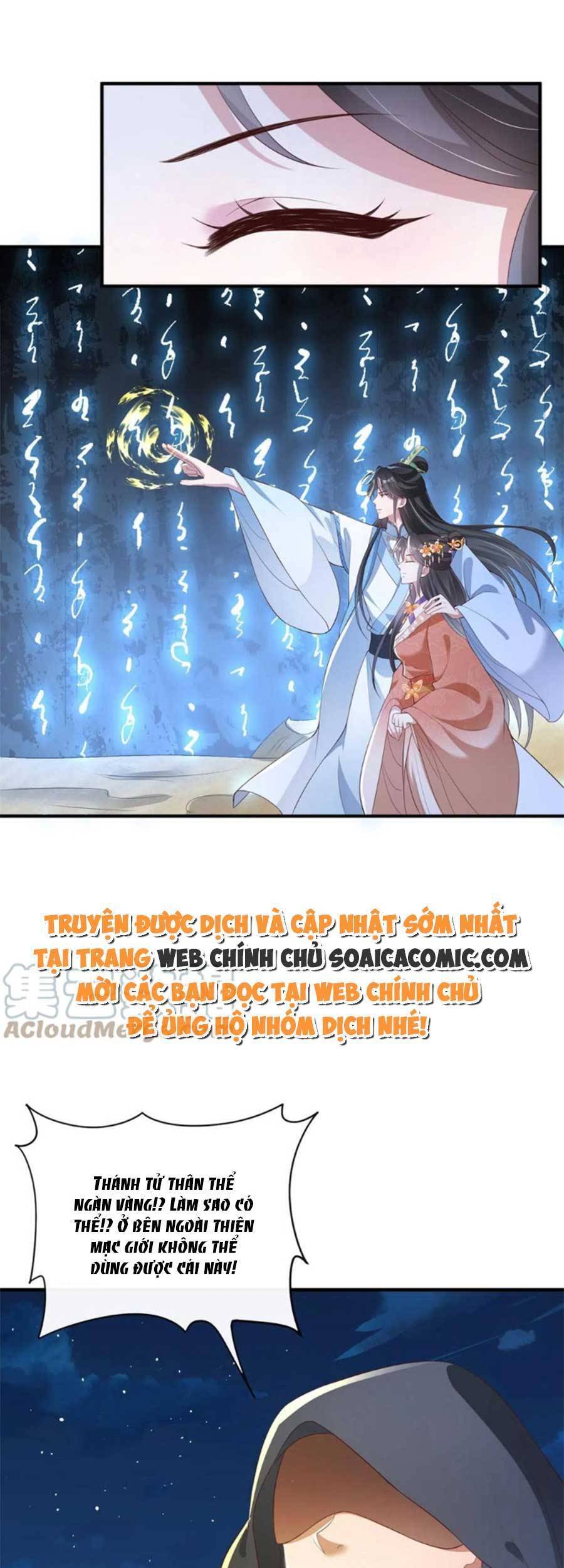 Cùng Ngự Thần Thú Báo Thù Chapter 54 - 19