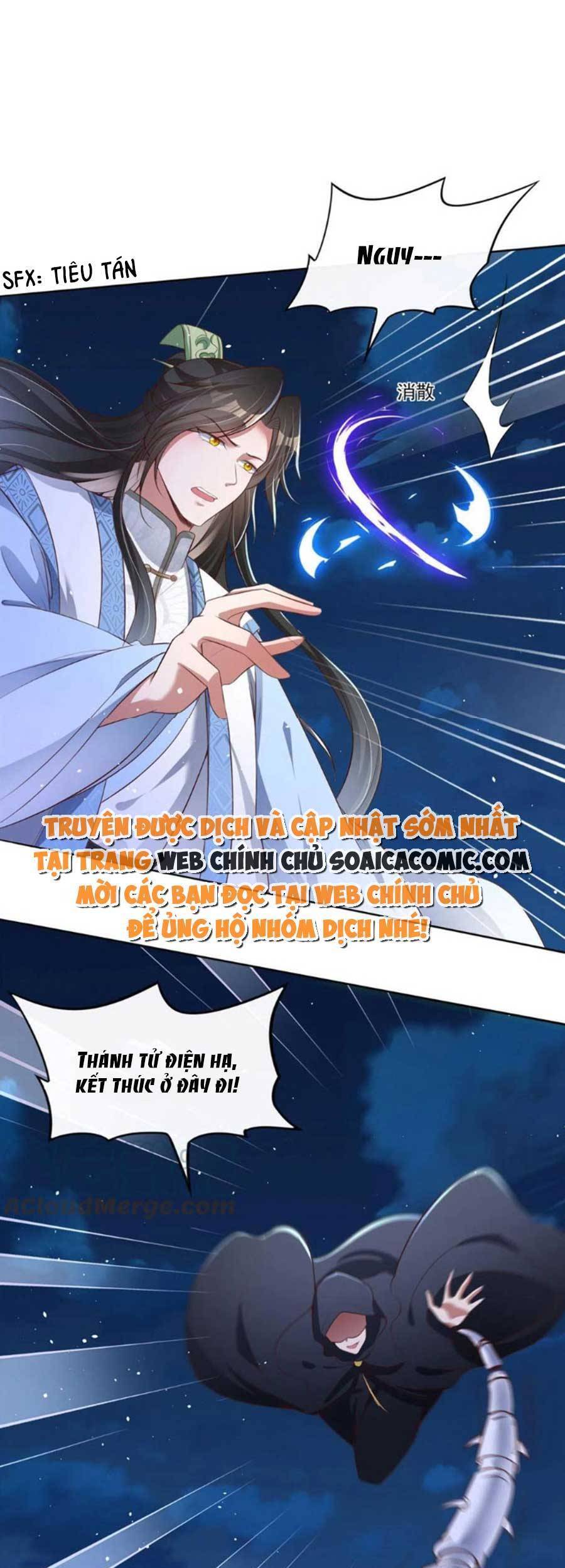 Cùng Ngự Thần Thú Báo Thù Chapter 54 - 9