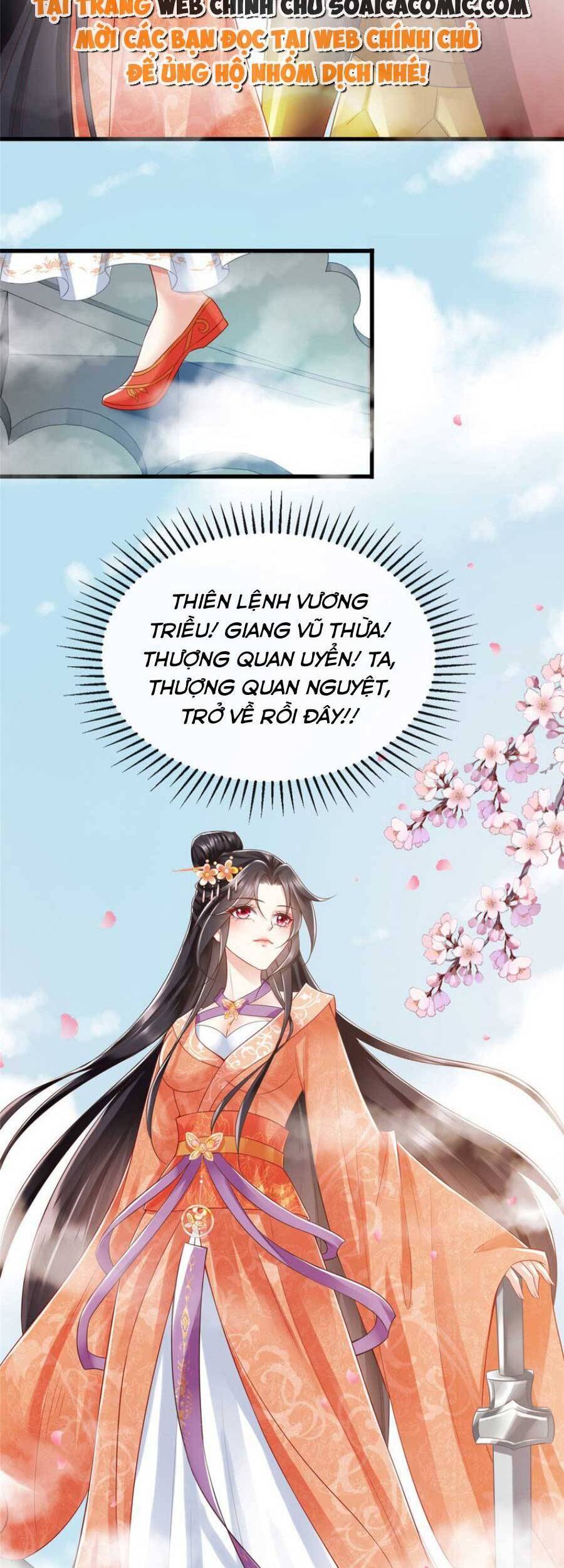 Cùng Ngự Thần Thú Báo Thù Chapter 56 - 34