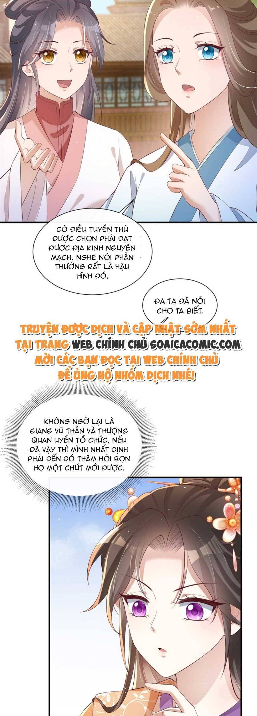 Cùng Ngự Thần Thú Báo Thù Chapter 57 - 18