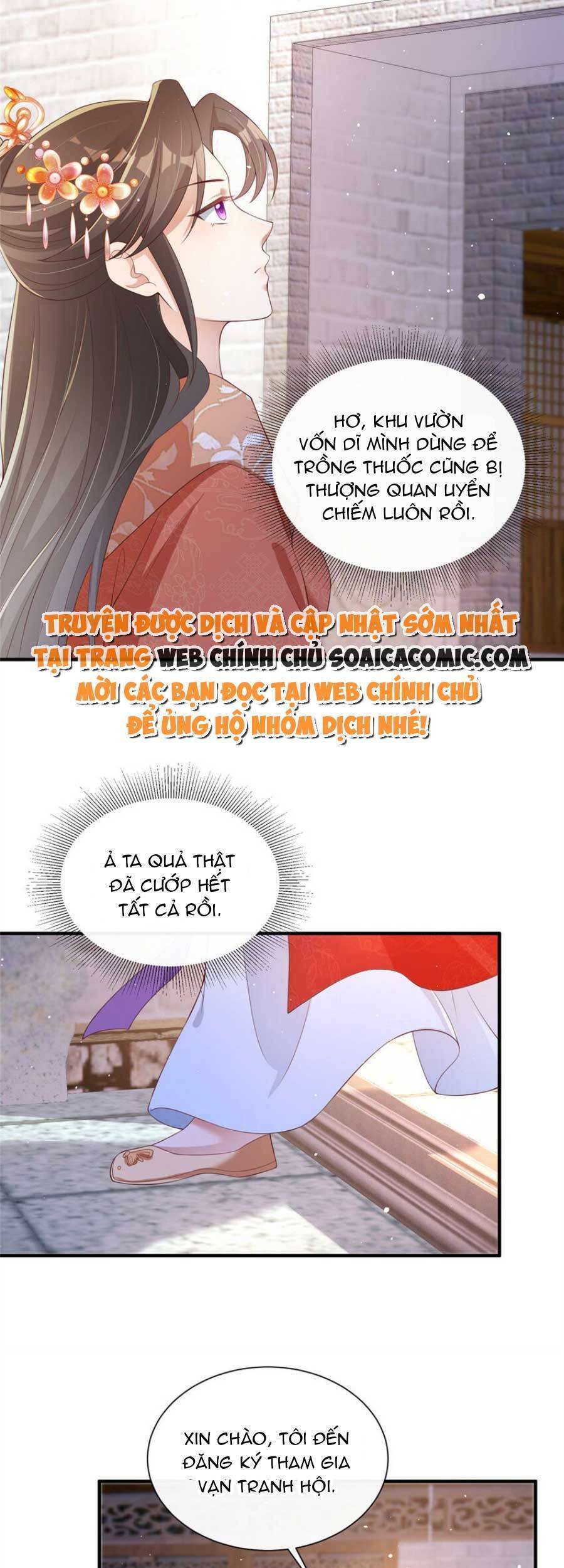 Cùng Ngự Thần Thú Báo Thù Chapter 57 - 20