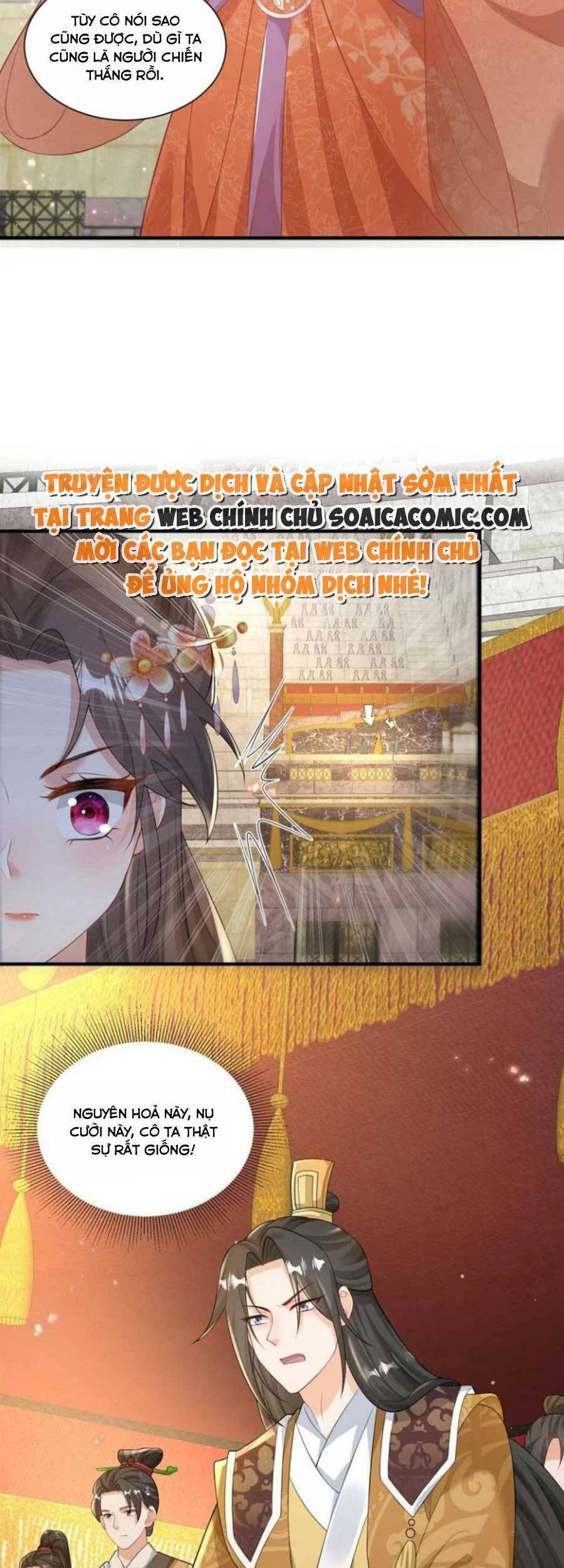 Cùng Ngự Thần Thú Báo Thù Chapter 59 - 22