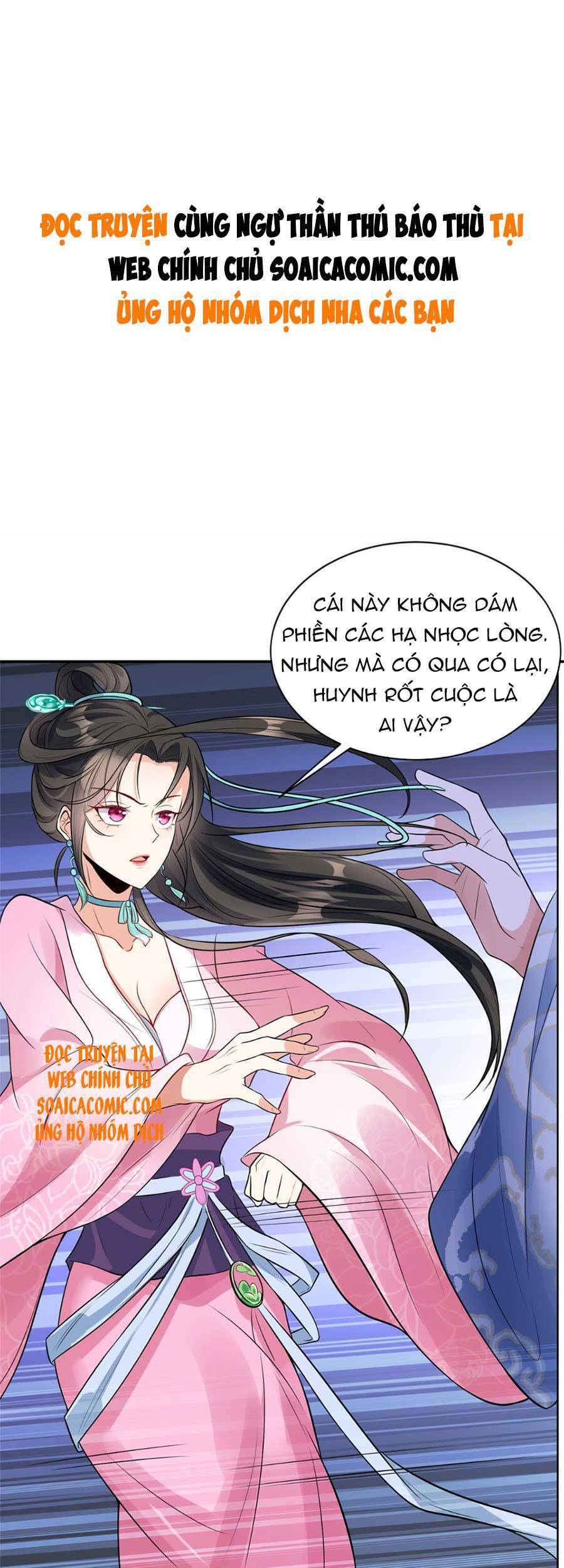 Cùng Ngự Thần Thú Báo Thù Chapter 6 - 1