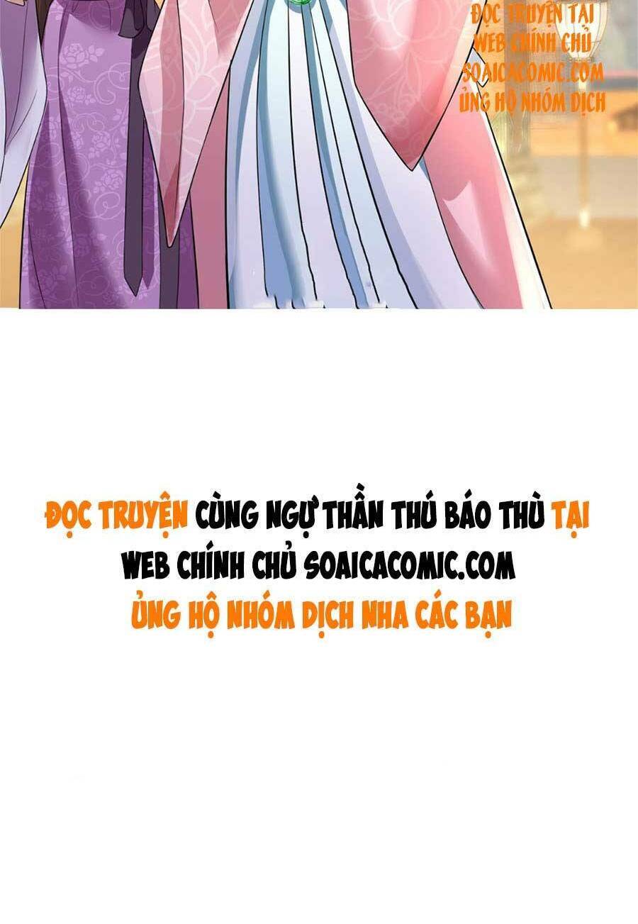 Cùng Ngự Thần Thú Báo Thù Chapter 6 - 34