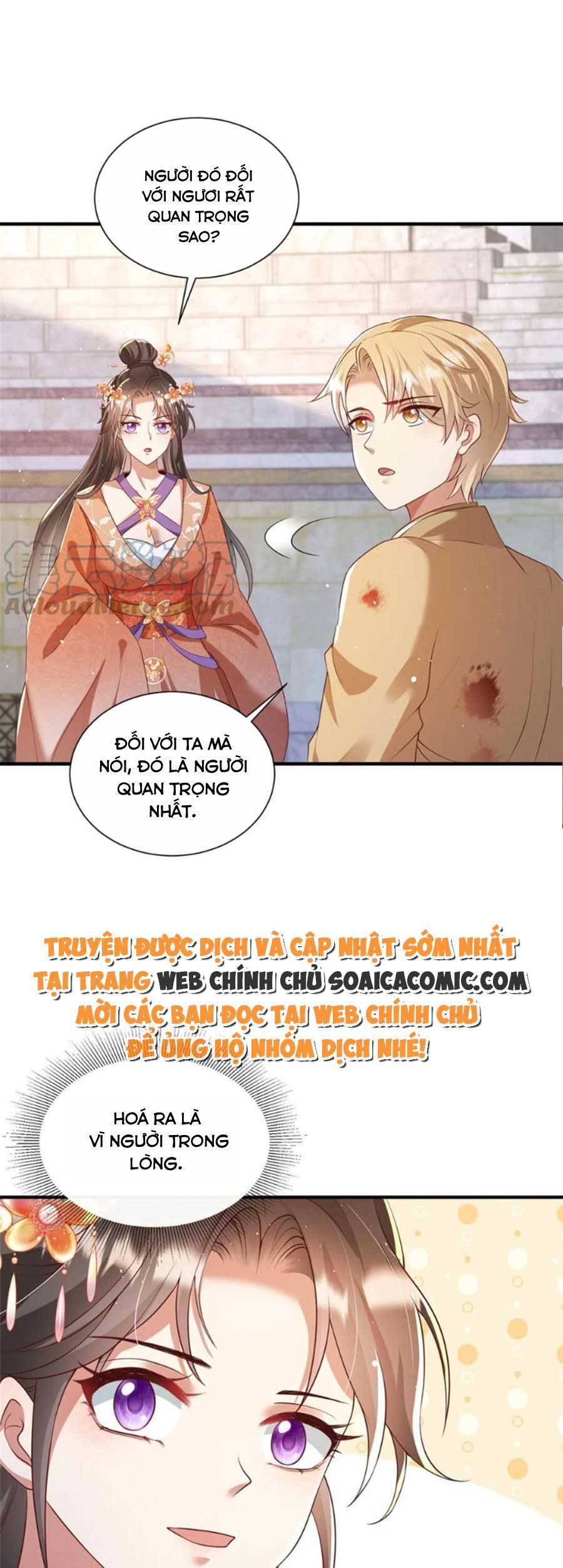 Cùng Ngự Thần Thú Báo Thù Chapter 60 - 13
