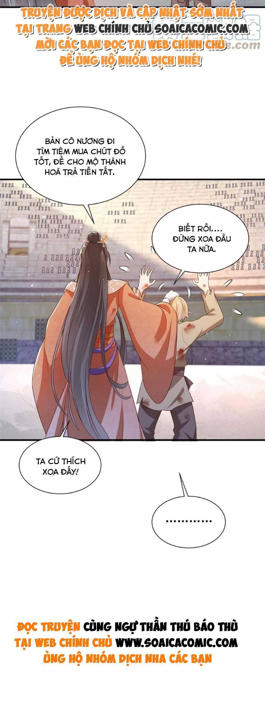 Cùng Ngự Thần Thú Báo Thù Chapter 60 - 18