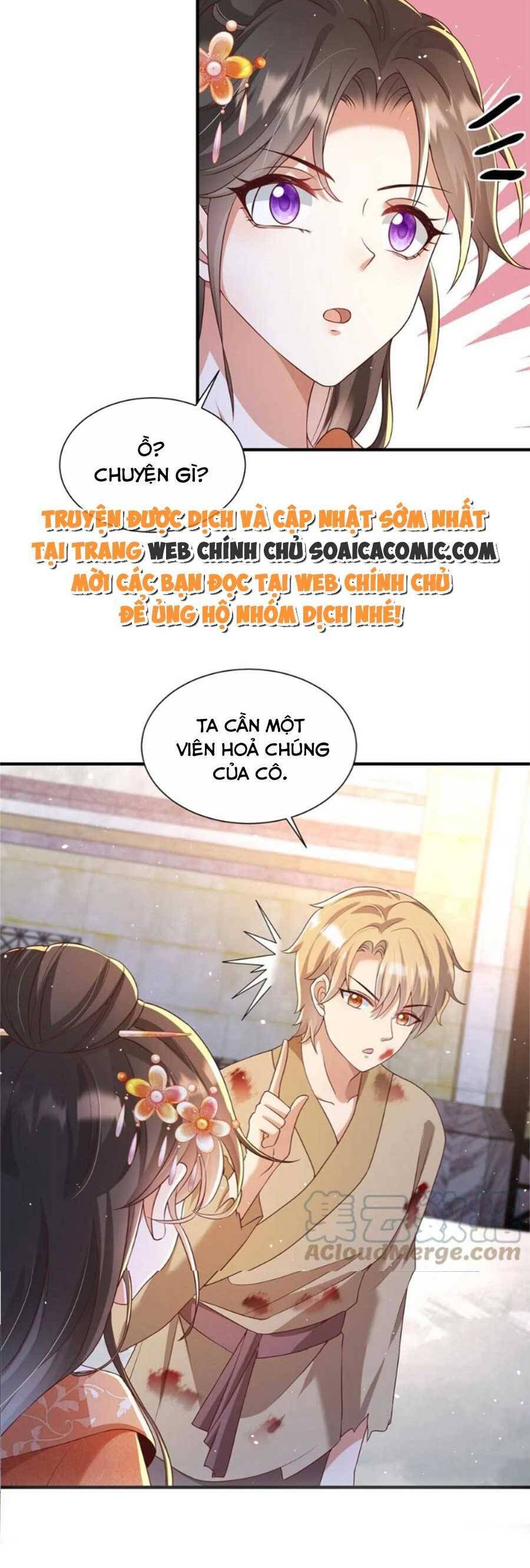 Cùng Ngự Thần Thú Báo Thù Chapter 60 - 6