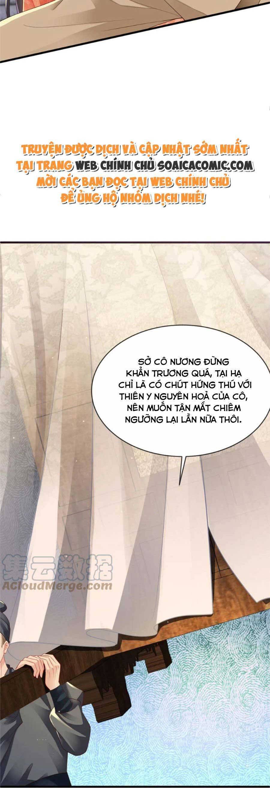 Cùng Ngự Thần Thú Báo Thù Chapter 61 - 8