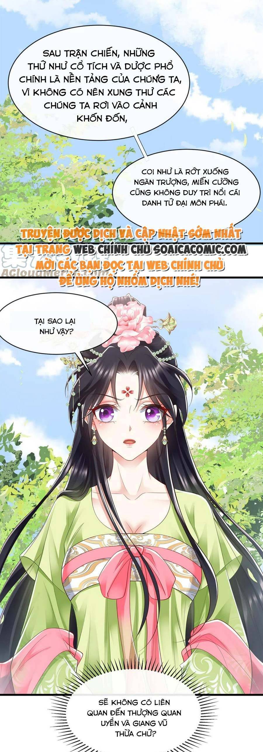 Cùng Ngự Thần Thú Báo Thù Chapter 68 - 17