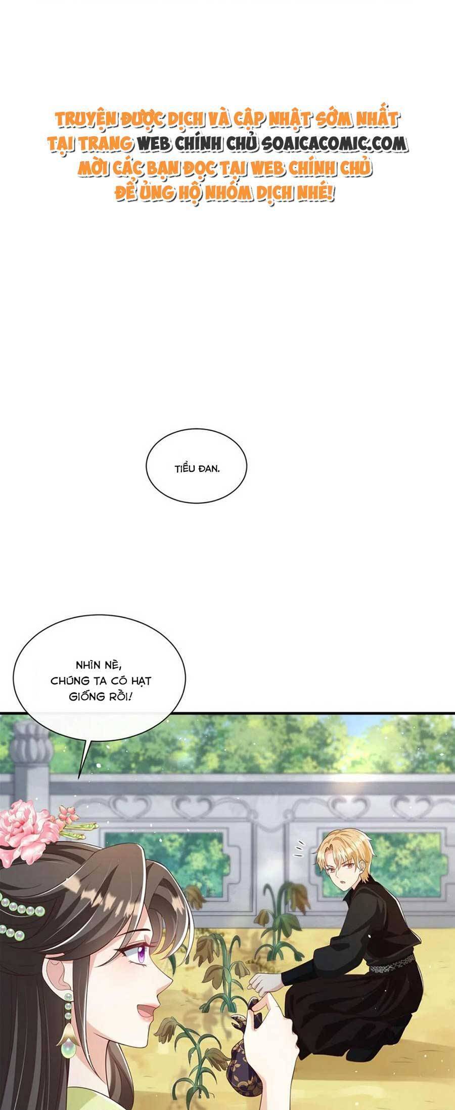 Cùng Ngự Thần Thú Báo Thù Chapter 69 - 1