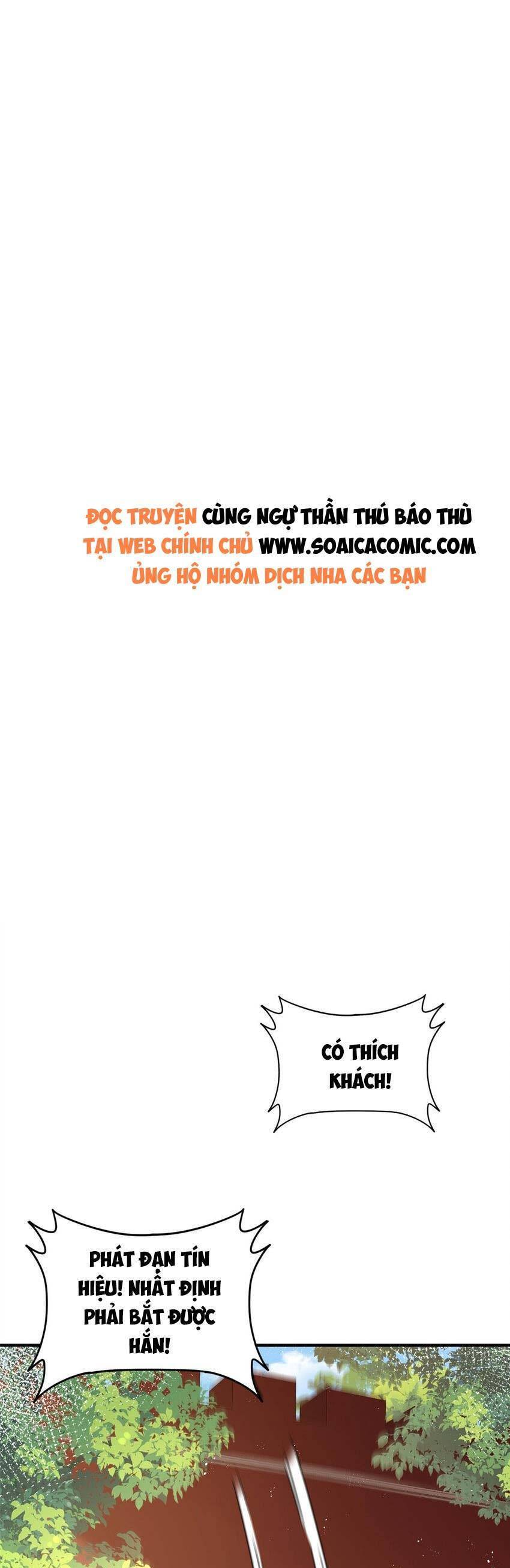 Cùng Ngự Thần Thú Báo Thù Chapter 77 - 1