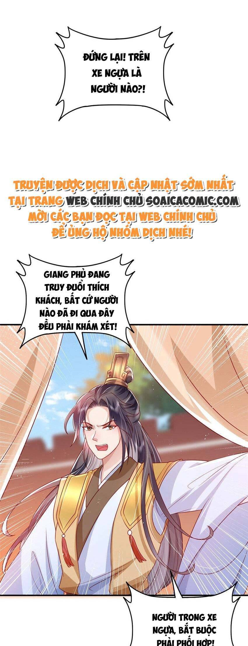 Cùng Ngự Thần Thú Báo Thù Chapter 77 - 13