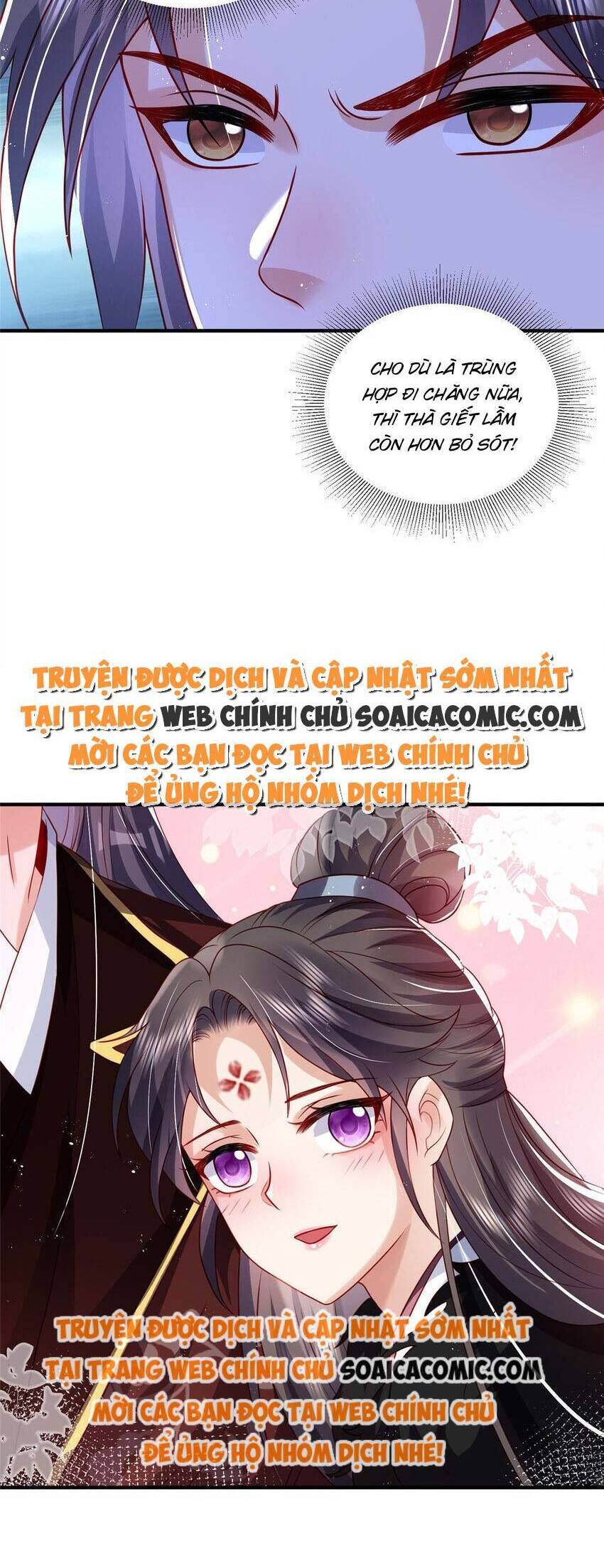 Cùng Ngự Thần Thú Báo Thù Chapter 77 - 15