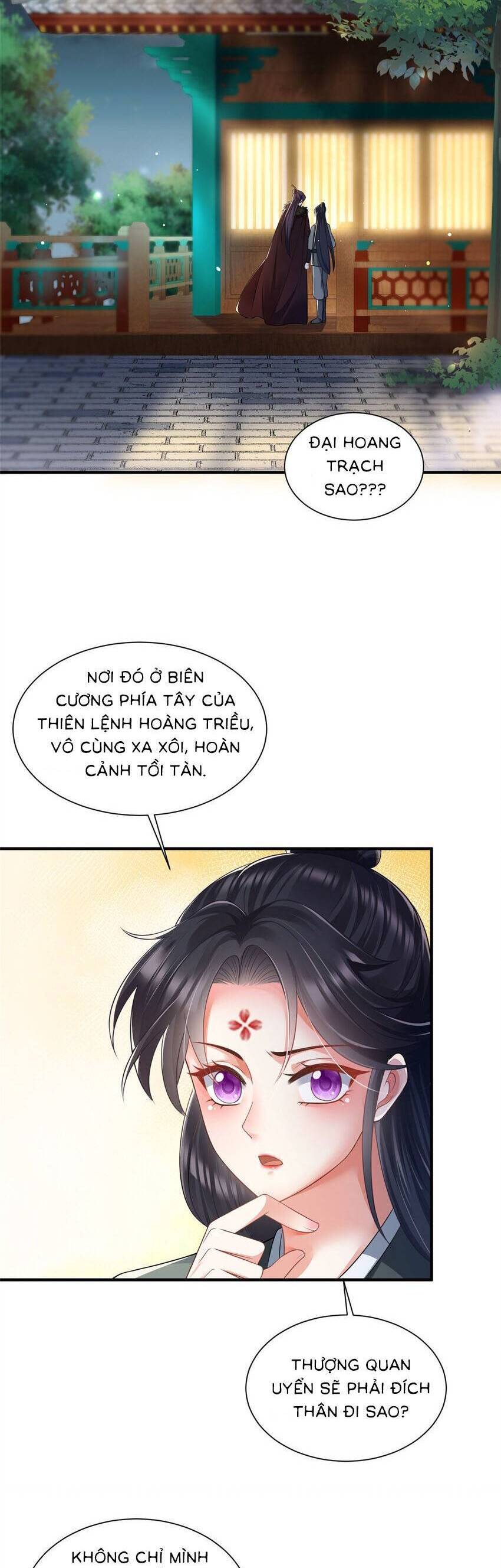 Cùng Ngự Thần Thú Báo Thù Chapter 78 - 12