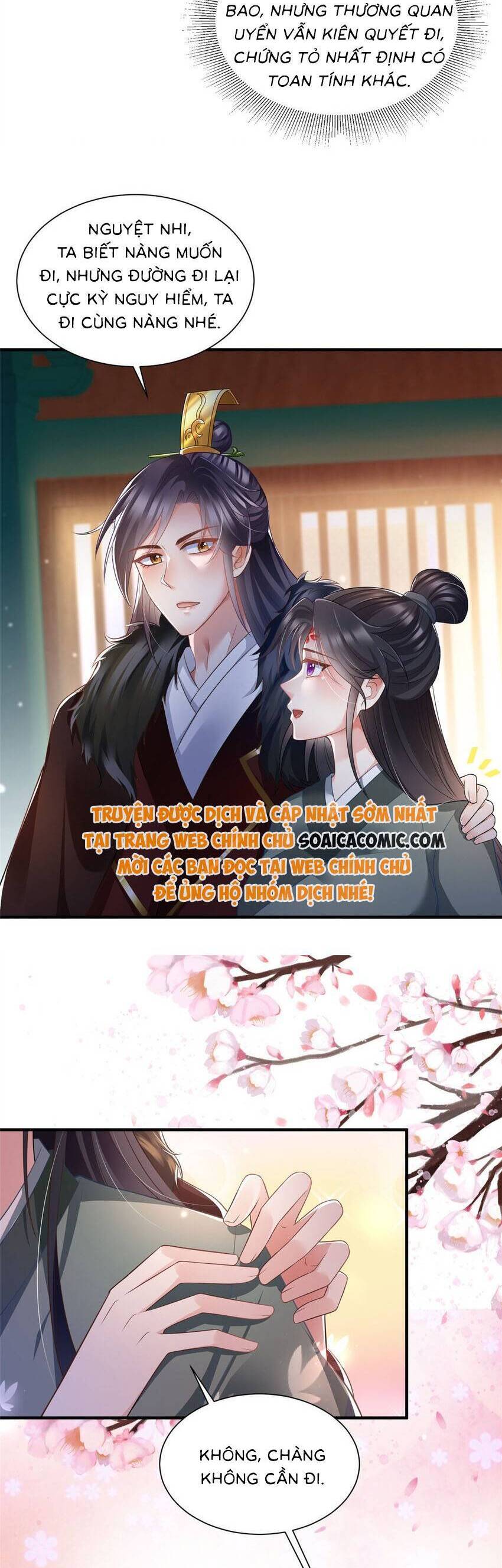Cùng Ngự Thần Thú Báo Thù Chapter 78 - 14