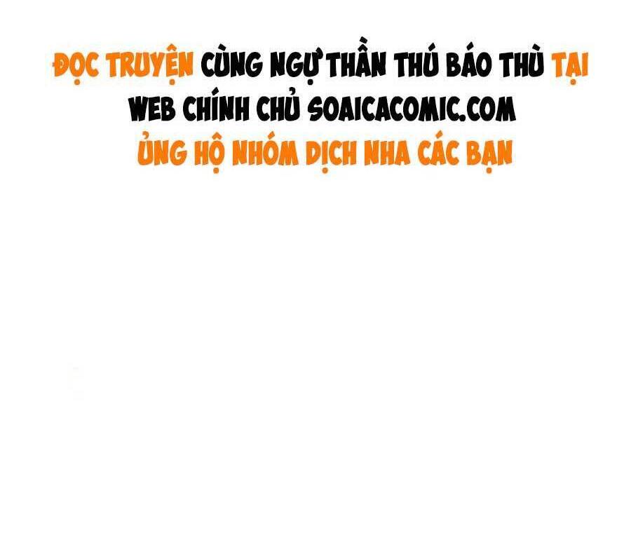 Cùng Ngự Thần Thú Báo Thù Chapter 8 - 24