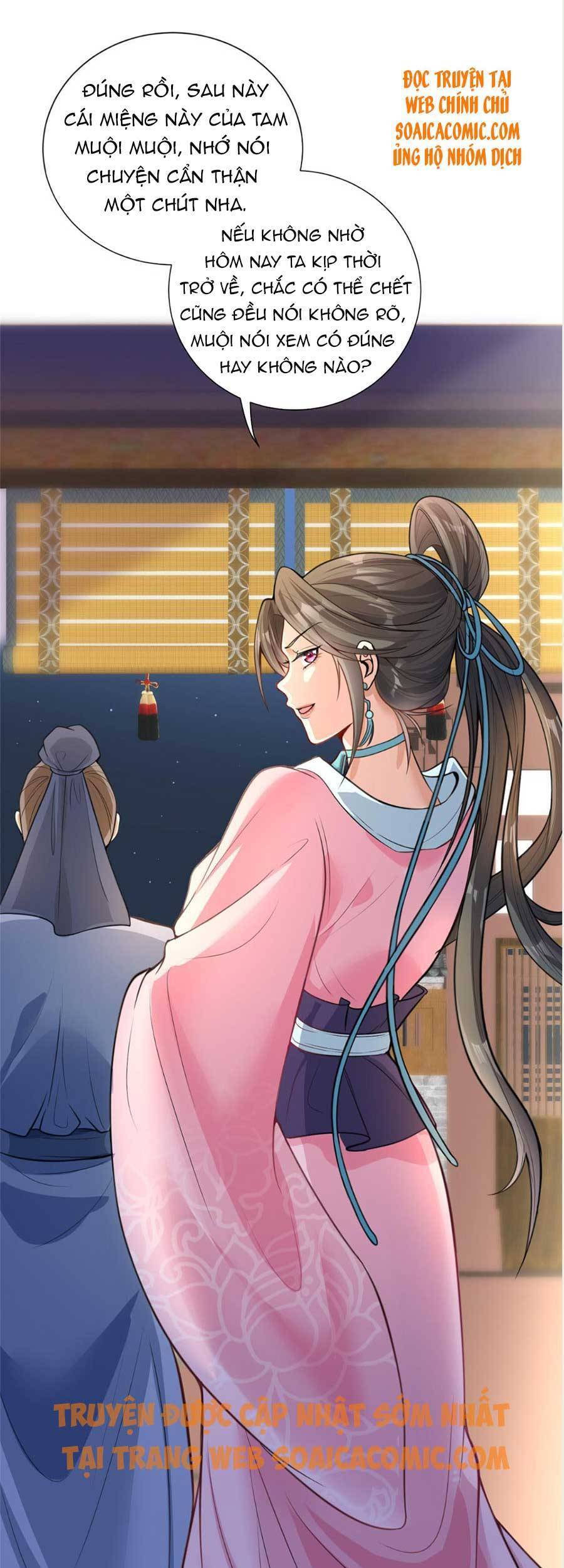 Cùng Ngự Thần Thú Báo Thù Chapter 8 - 7