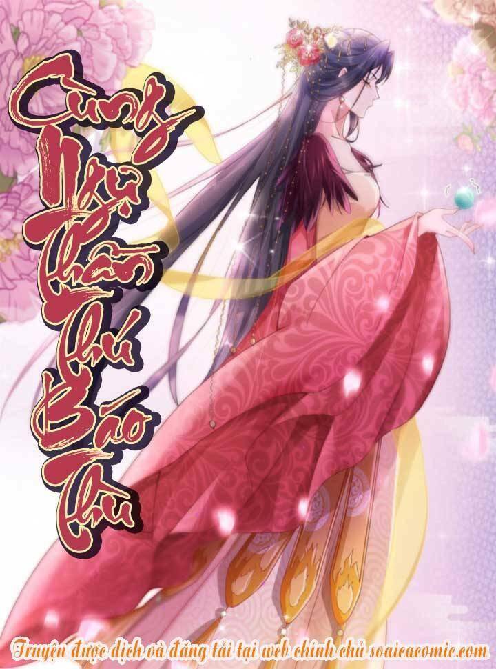 Cùng Ngự Thần Thú Báo Thù Chapter 9 - 1