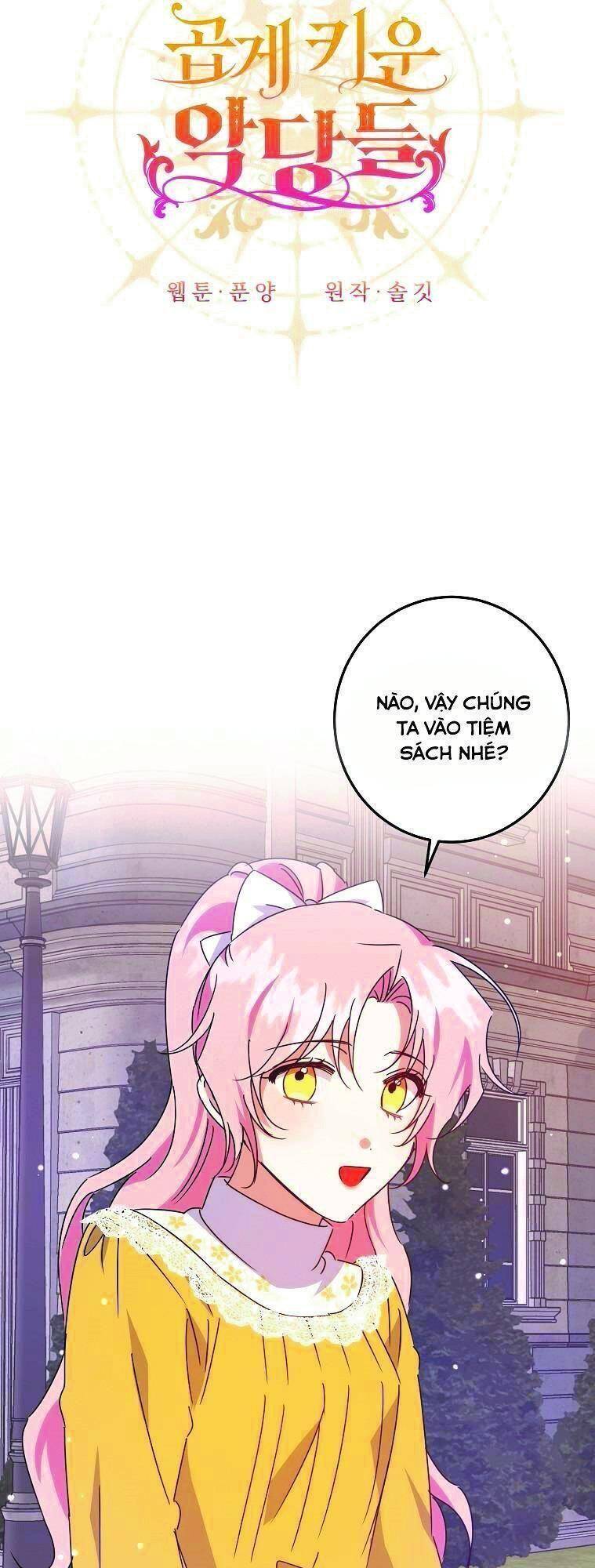 Nhân Vật Phản Diện Được Tôi Nuôi Dưỡng Tốt Chapter 10 - 7