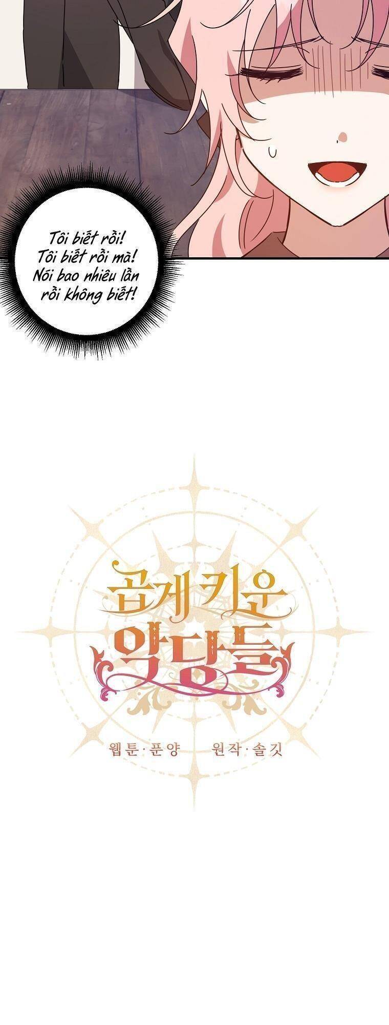 Nhân Vật Phản Diện Được Tôi Nuôi Dưỡng Tốt Chapter 11 - 6