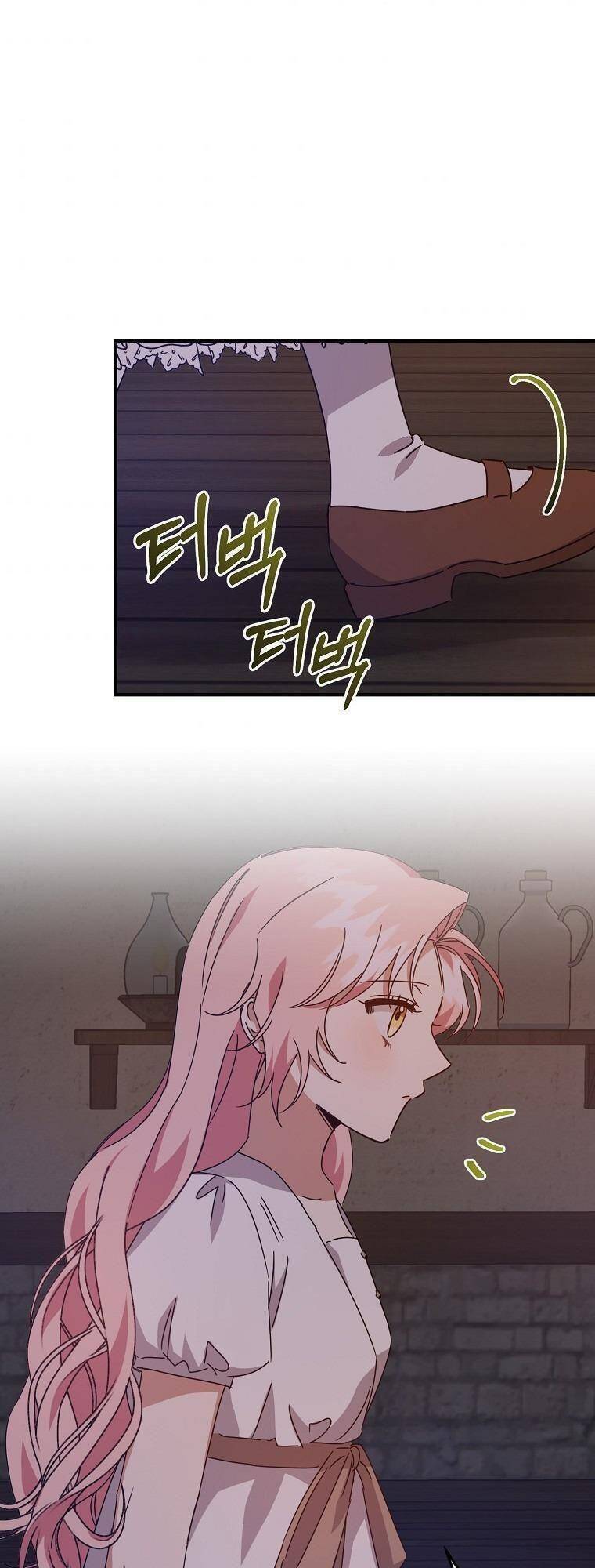 Nhân Vật Phản Diện Được Tôi Nuôi Dưỡng Tốt Chapter 12 - 33