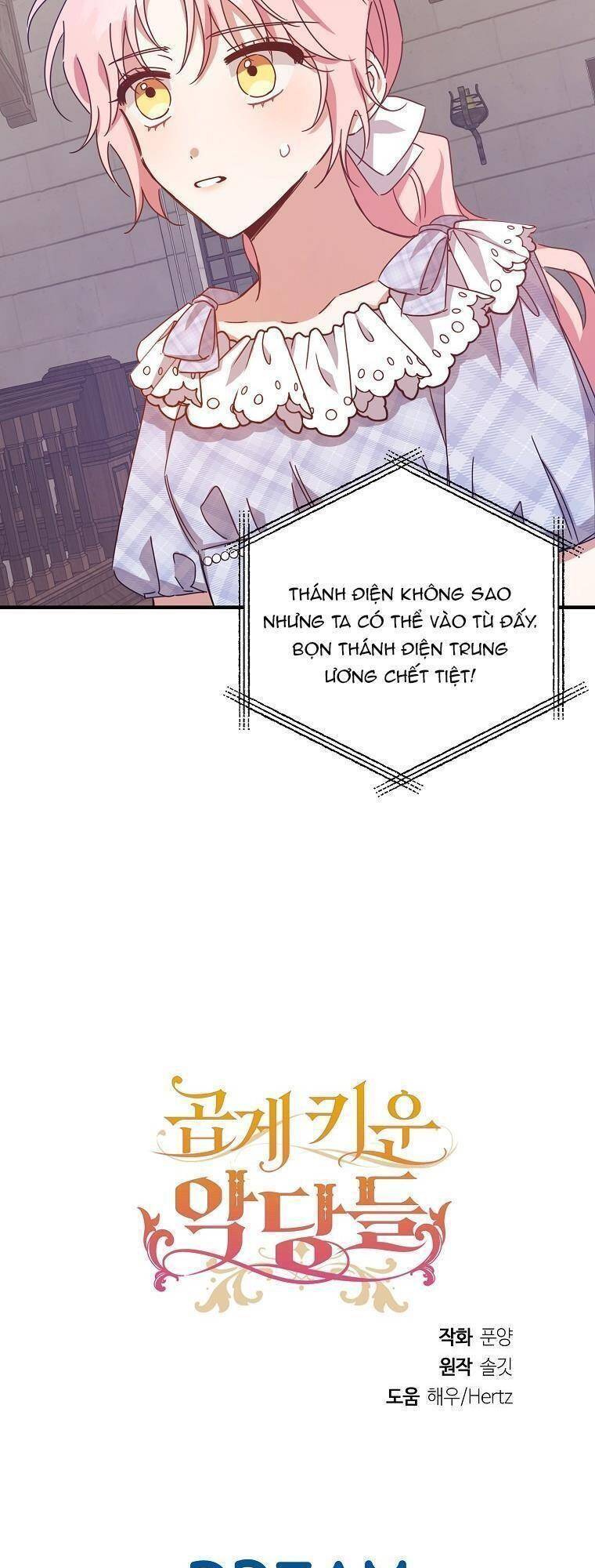 Nhân Vật Phản Diện Được Tôi Nuôi Dưỡng Tốt Chapter 12 - 43