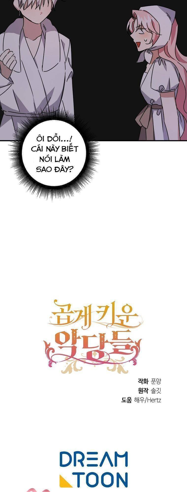 Nhân Vật Phản Diện Được Tôi Nuôi Dưỡng Tốt Chapter 13 - 45