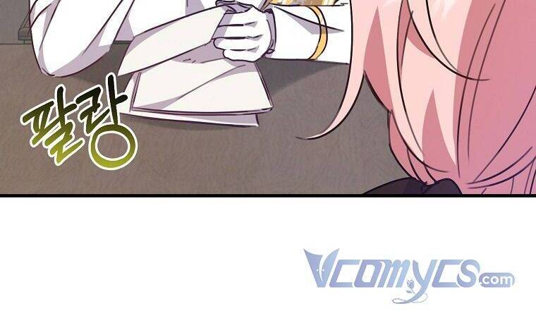 Nhân Vật Phản Diện Được Tôi Nuôi Dưỡng Tốt Chapter 18 - 22