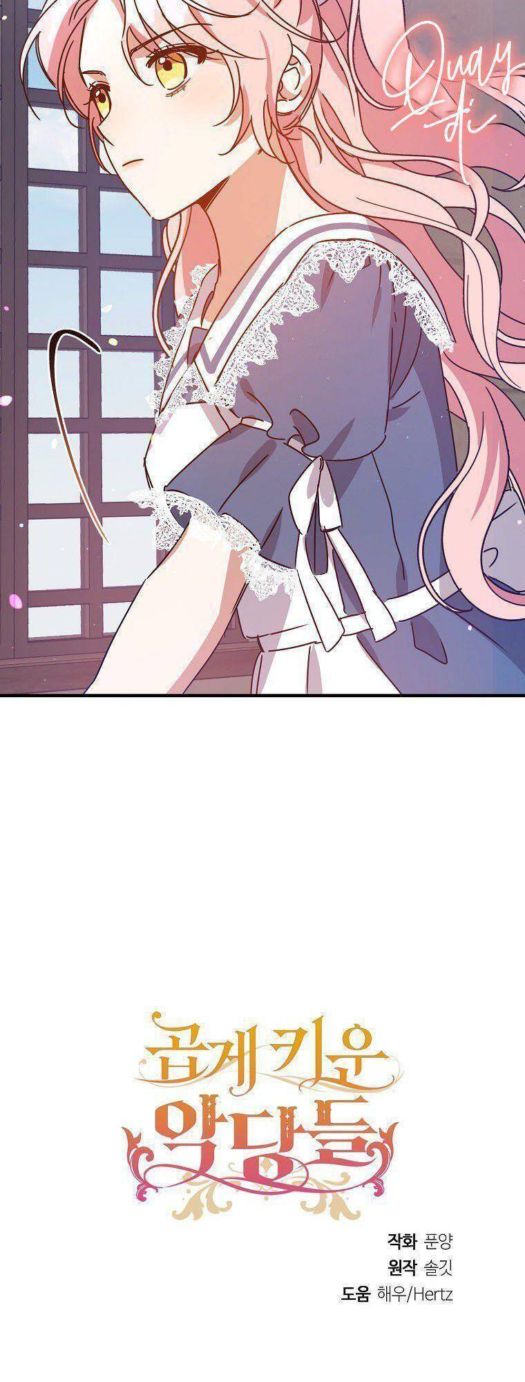 Nhân Vật Phản Diện Được Tôi Nuôi Dưỡng Tốt Chapter 5 - 51