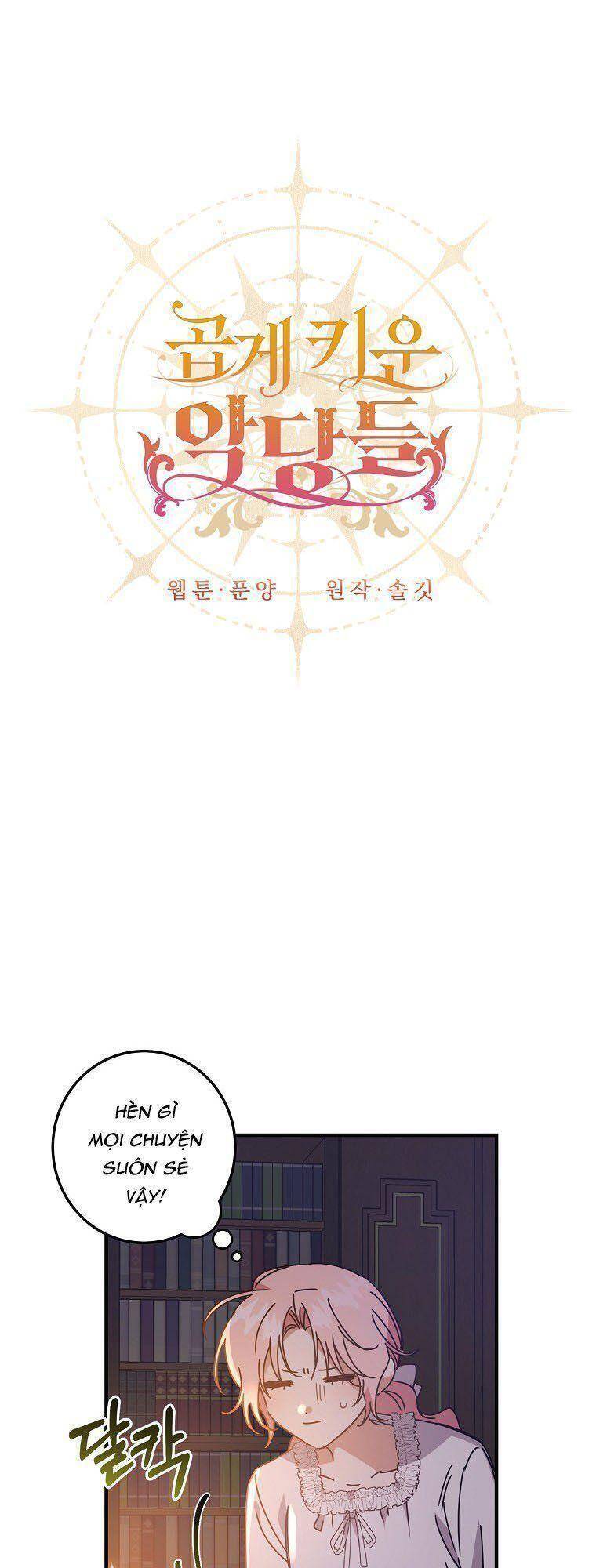 Nhân Vật Phản Diện Được Tôi Nuôi Dưỡng Tốt Chapter 6 - 14