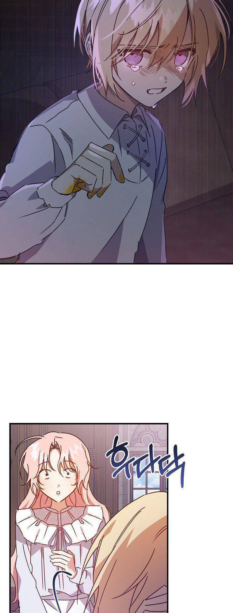 Nhân Vật Phản Diện Được Tôi Nuôi Dưỡng Tốt Chapter 7 - 18