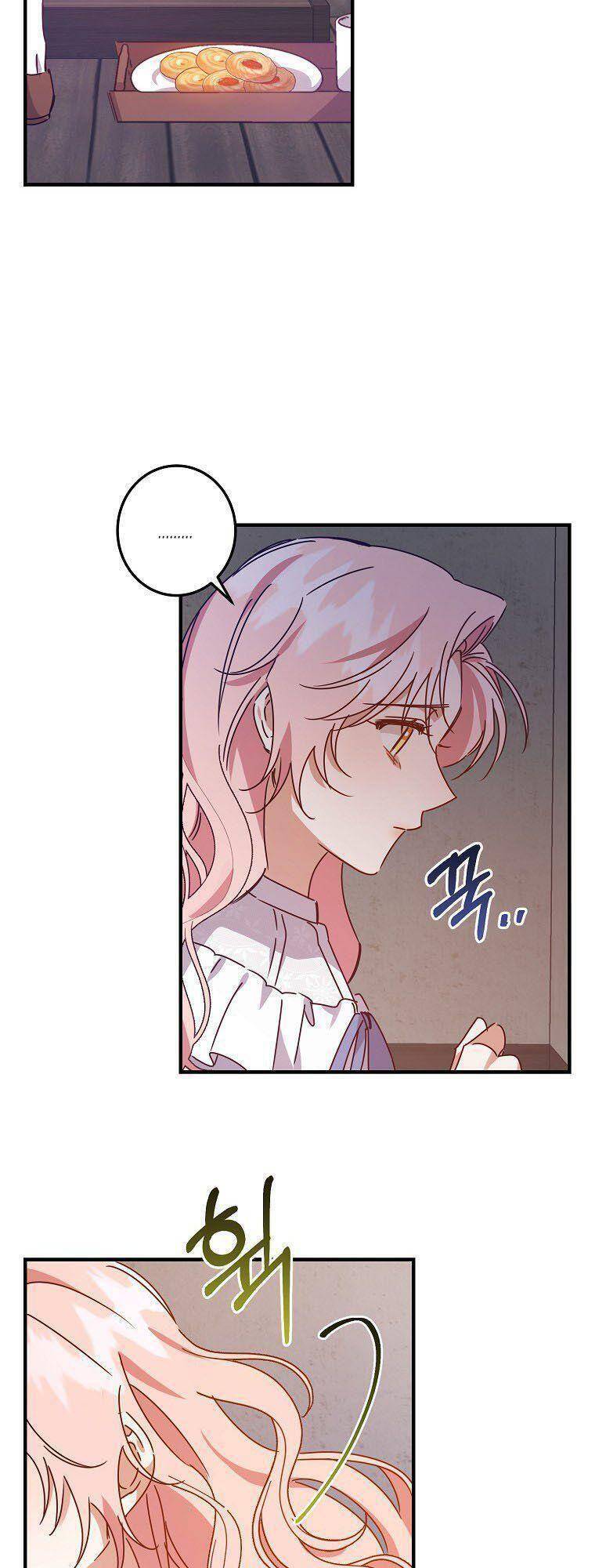 Nhân Vật Phản Diện Được Tôi Nuôi Dưỡng Tốt Chapter 7 - 23