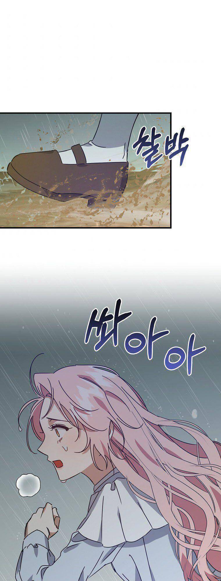 Nhân Vật Phản Diện Được Tôi Nuôi Dưỡng Tốt Chapter 7 - 40