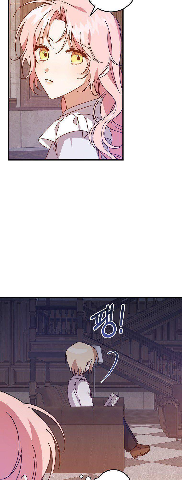 Nhân Vật Phản Diện Được Tôi Nuôi Dưỡng Tốt Chapter 7 - 7