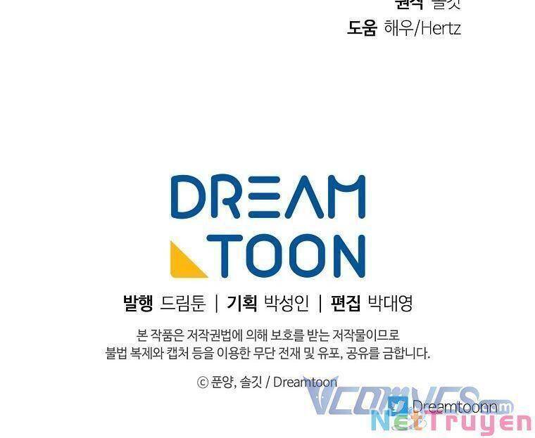 Nhân Vật Phản Diện Được Tôi Nuôi Dưỡng Tốt Chapter 8 - 49