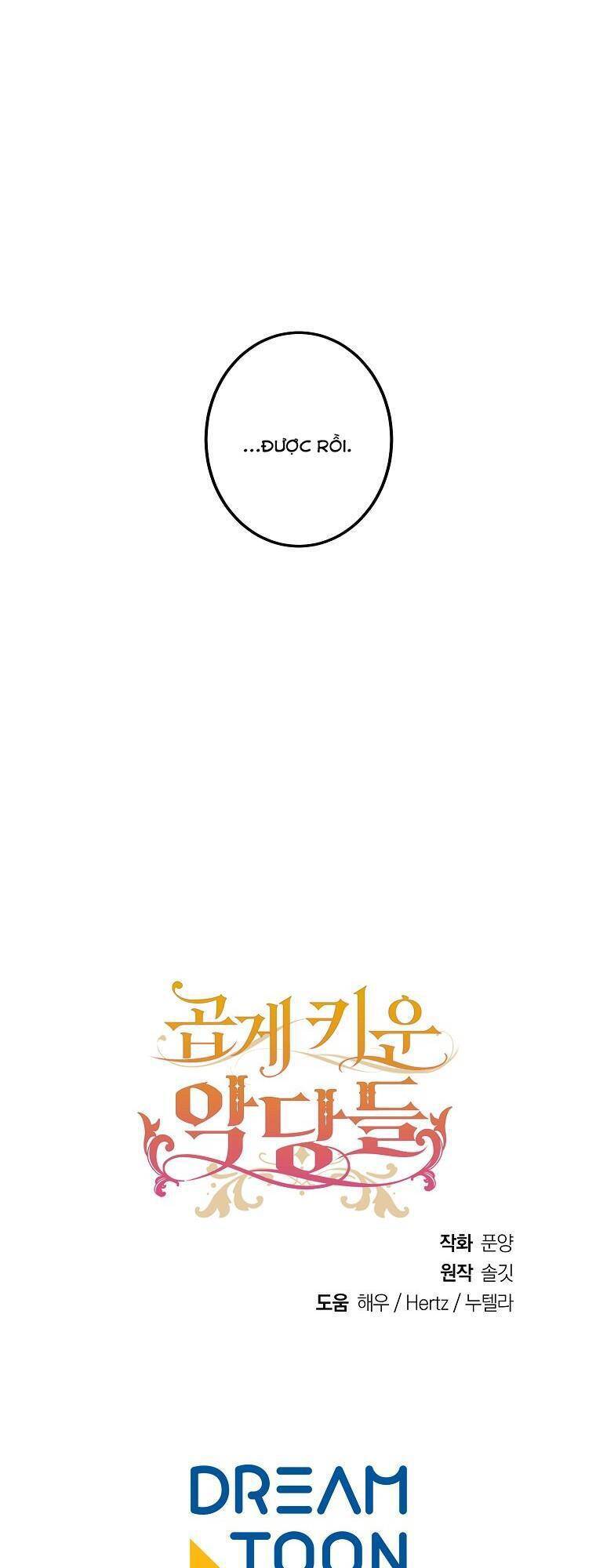 Nhân Vật Phản Diện Được Tôi Nuôi Dưỡng Tốt Chapter 14 - 45