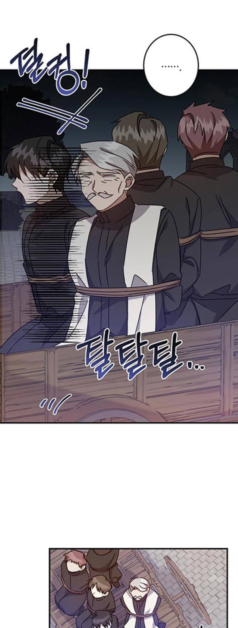 Nhân Vật Phản Diện Được Tôi Nuôi Dưỡng Tốt Chapter 15 - 25