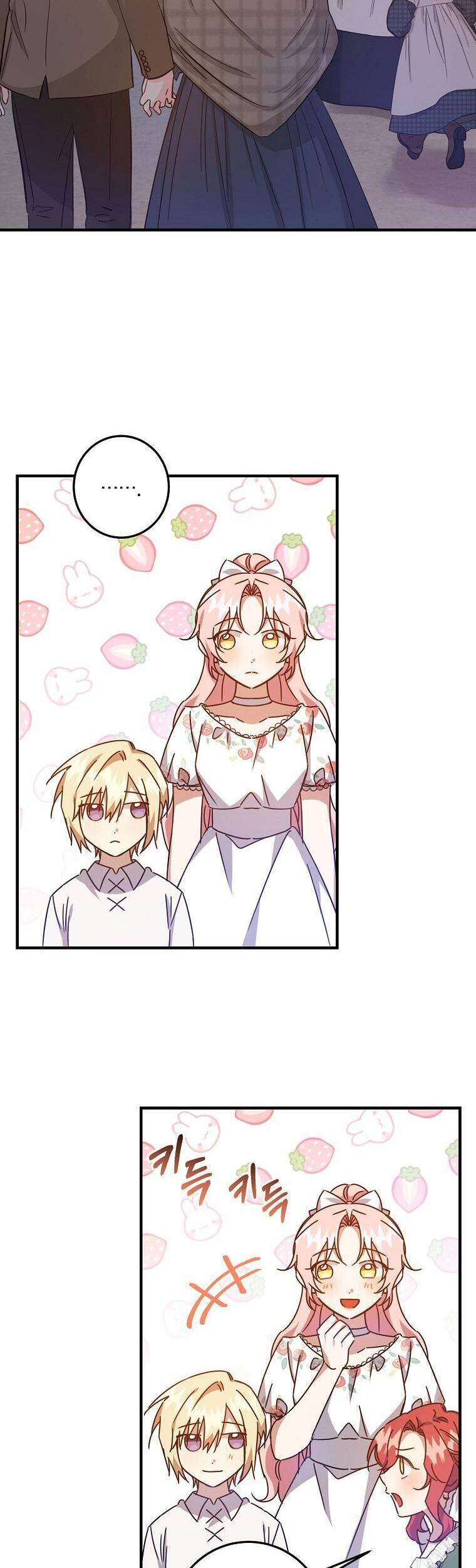 Nhân Vật Phản Diện Được Tôi Nuôi Dưỡng Tốt Chapter 16 - 28