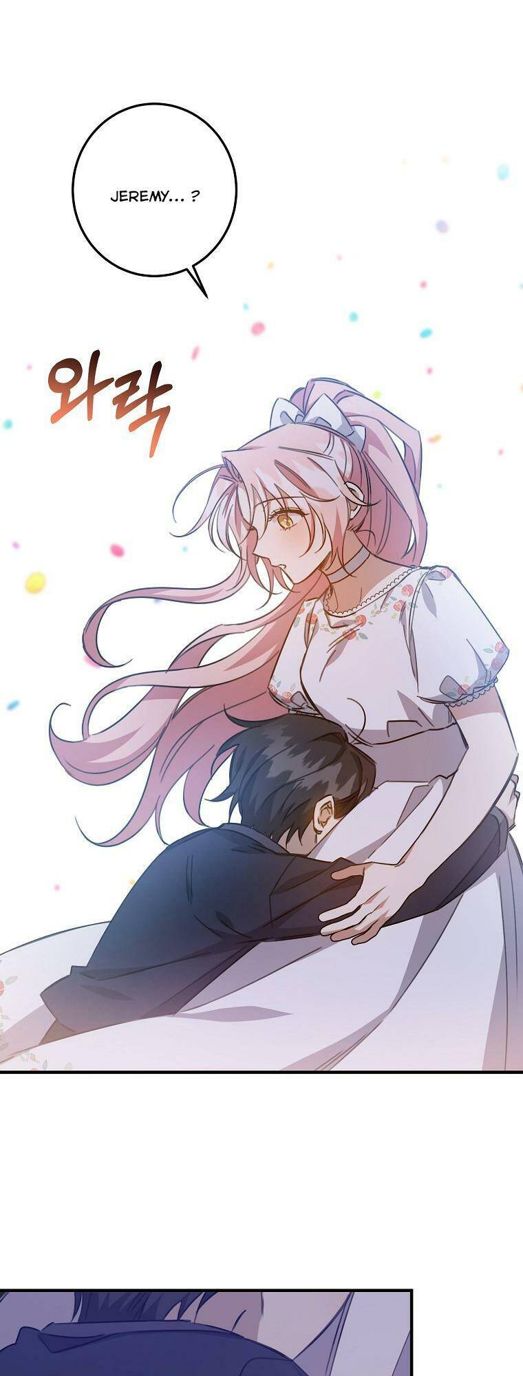 Nhân Vật Phản Diện Được Tôi Nuôi Dưỡng Tốt Chapter 17 - 12