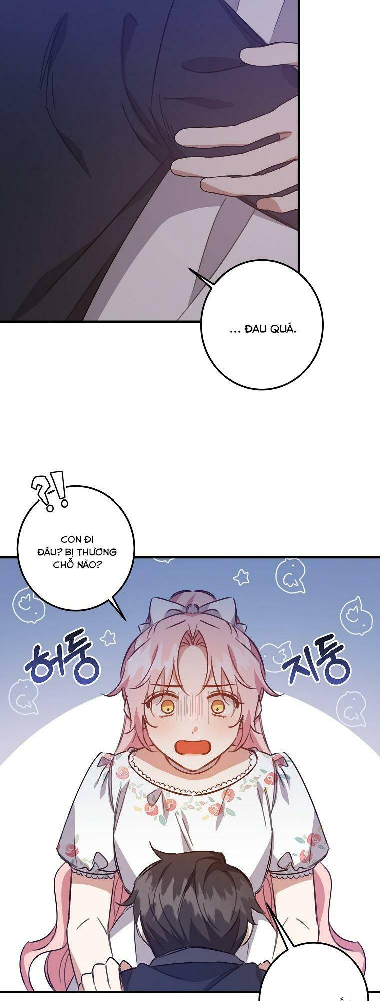 Nhân Vật Phản Diện Được Tôi Nuôi Dưỡng Tốt Chapter 17 - 13